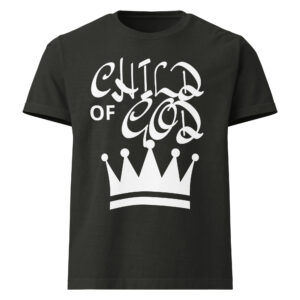 Child of God: Unisex oversized t-shirt